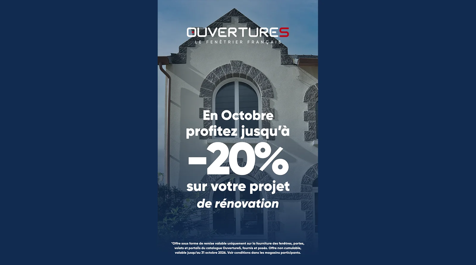 promotion octobre 2026